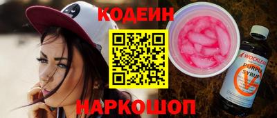 меф Кулебаки