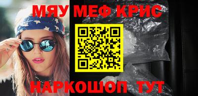 мдпв Ливны