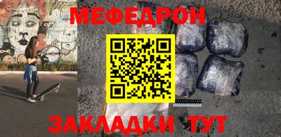 бошки Ликино-Дулёво