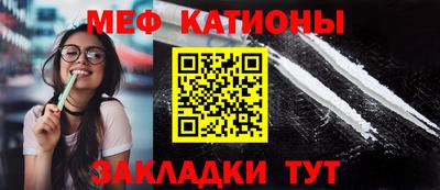 бошки Ликино-Дулёво