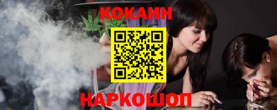 мдпв Ливны