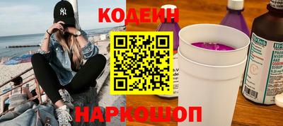 меф Кулебаки