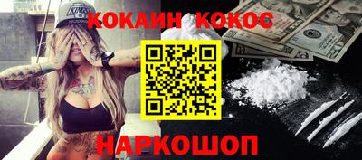 амф Кунгур