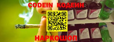 бошки Ликино-Дулёво
