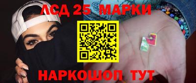 мдпв Ливны