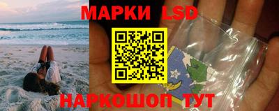 мдпв Кумертау