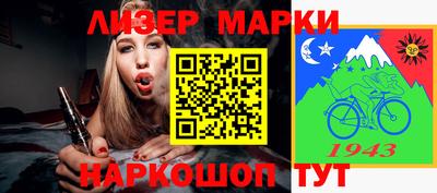 меф Кулебаки