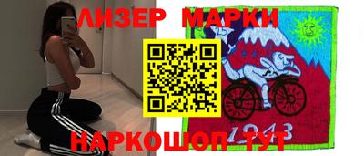 мдпв Ливны