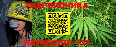 меф Кулебаки