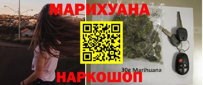 бошки Ликино-Дулёво