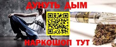 амф Кунгур
