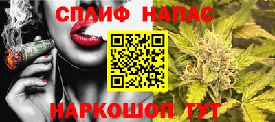 меф Кулебаки