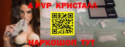 бошки Ликино-Дулёво