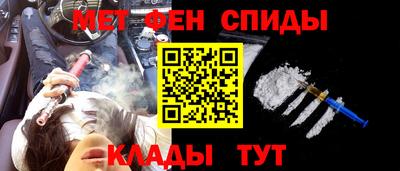 мдпв Ливны