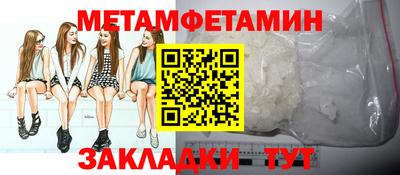 мдпв Кумертау