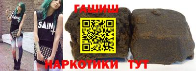 винт Лесосибирск