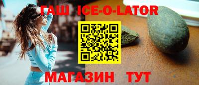 мдпв Кумертау