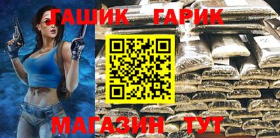 бошки Ликино-Дулёво