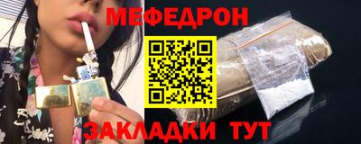 мдпв Кумертау