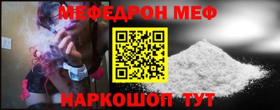 мдпв Кумертау