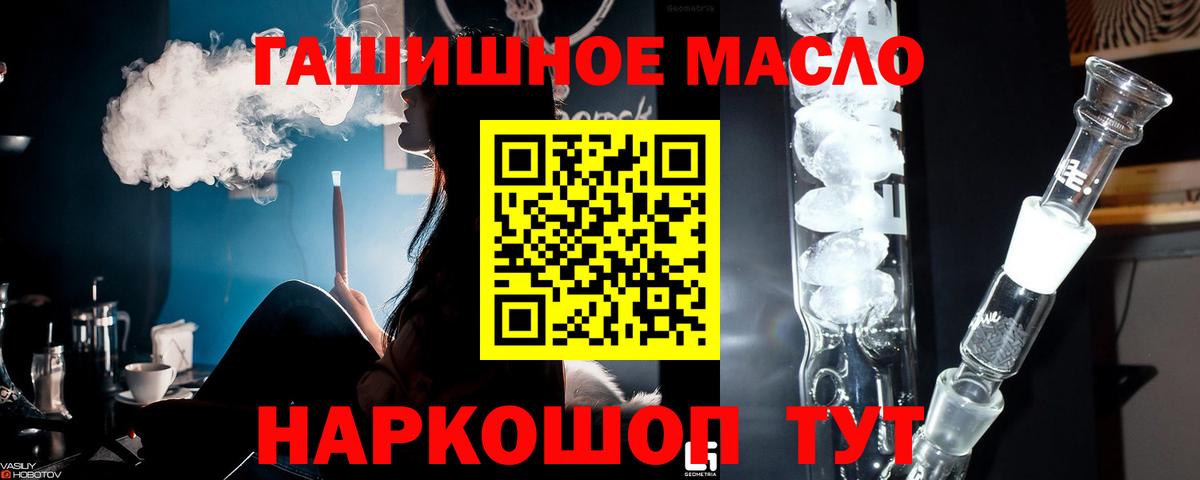 ТГК Wax  Вход с VPN  Верхняя Салда 